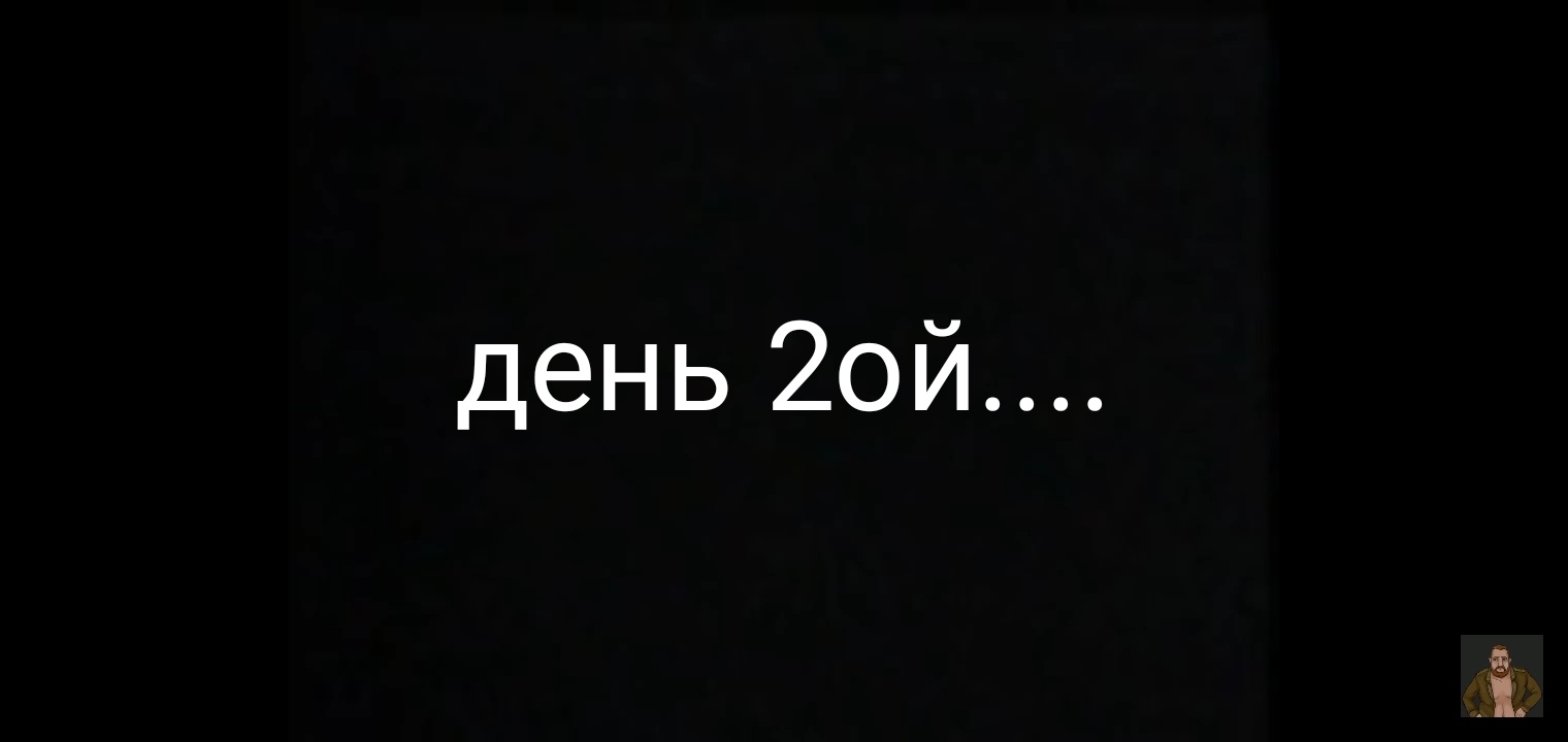 Работа в подвале/@moderator | Пикабу