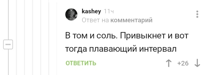 У каждого свой ад - Авто, Комментарии, Ад, Ксенон, Длиннопост, Комментарии на Пикабу, Скриншот