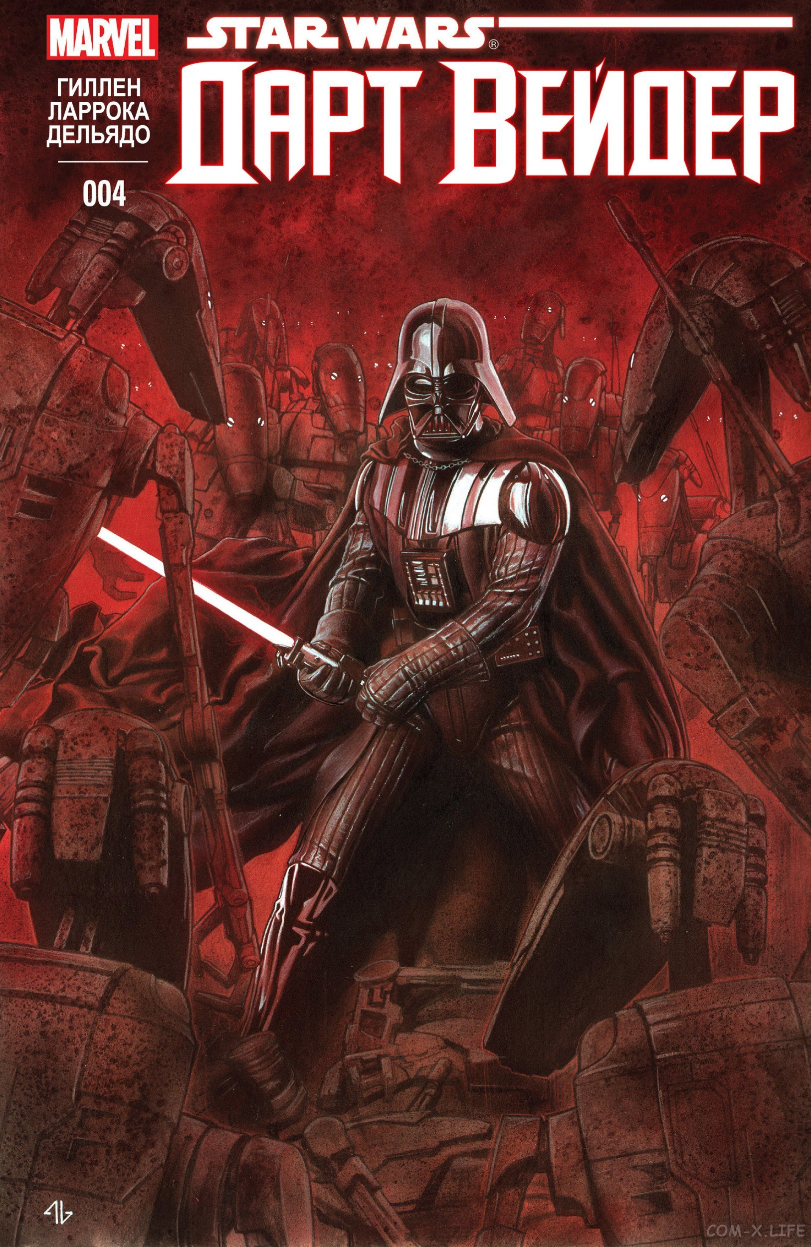 Star Wars: Darth Vader part 4 - Star Wars, Comics, Darth vader, Longpost