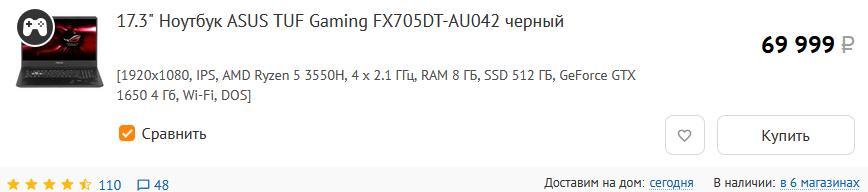 C - stability - My, Stability, DNS