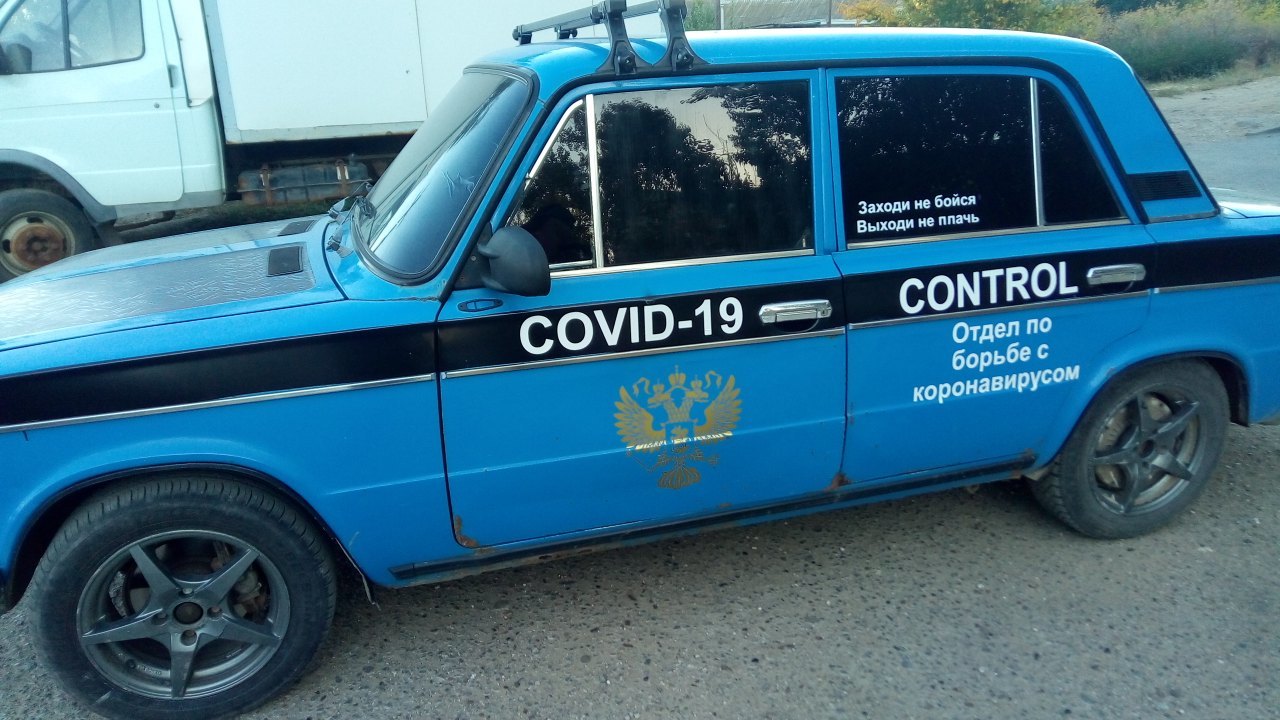 Taxi in Volgograd - Taxi, Coronavirus, Russia