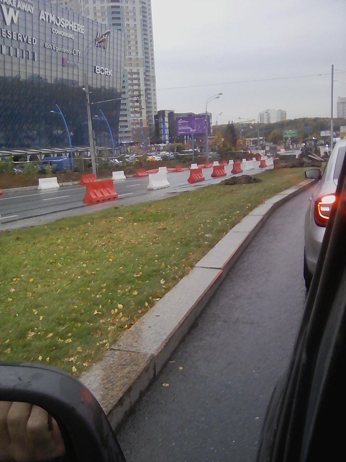 Снова про целевое использование бюджетов. Москва, бордюр - Моё, Москва, Бордюр, Длиннопост