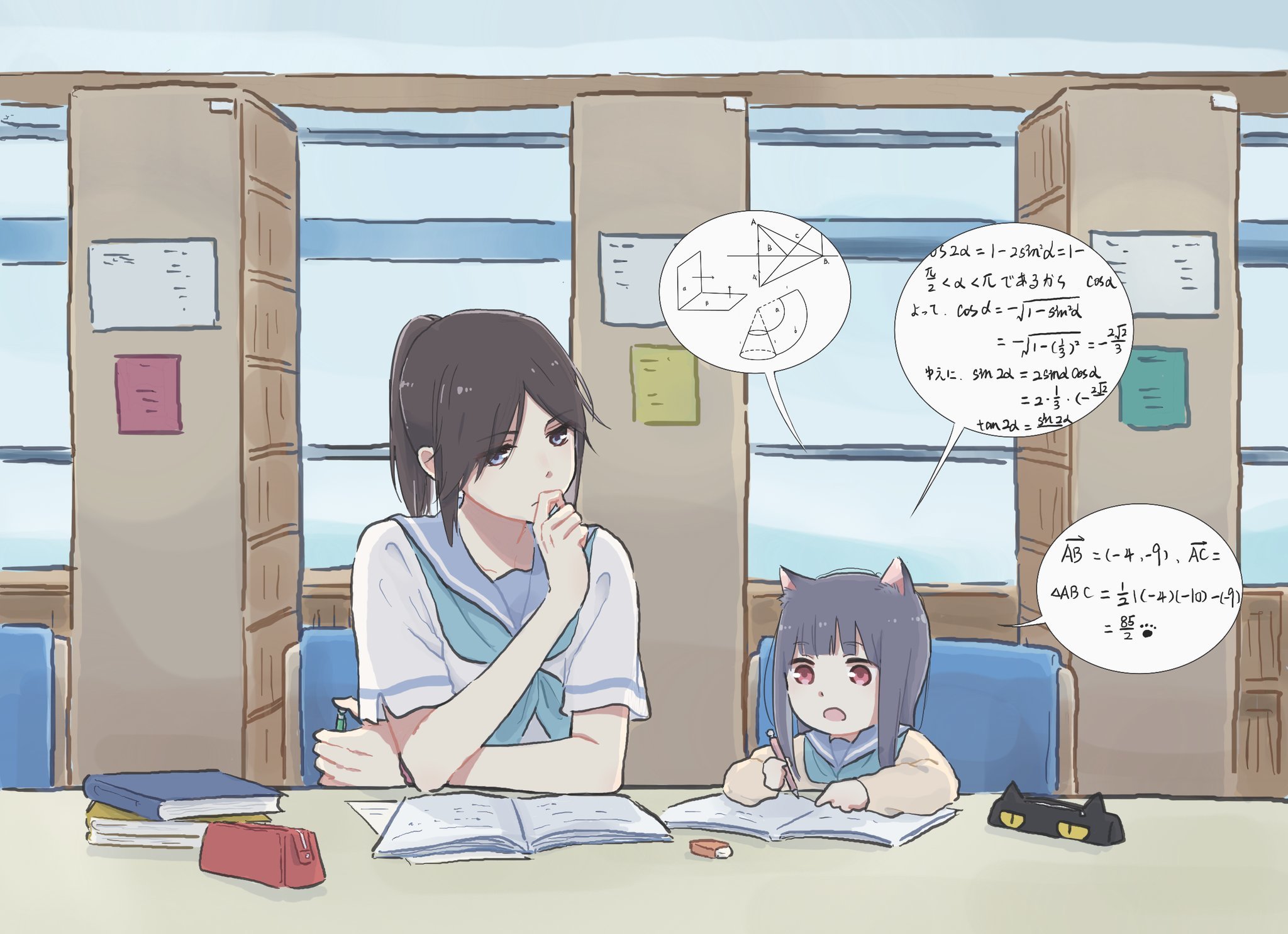 Daily life with a cat girl - Anime, Anime art, Lyytoaoitori, Nozomi Kasaki, Mizore Yoroizuka, Neko, Animal ears, Comics, Hibike! Euphonium, Yoshikawa yuuko, Natsuki Nakagawa, Longpost, Ririka Kenzaki, Kanade Hisaishi