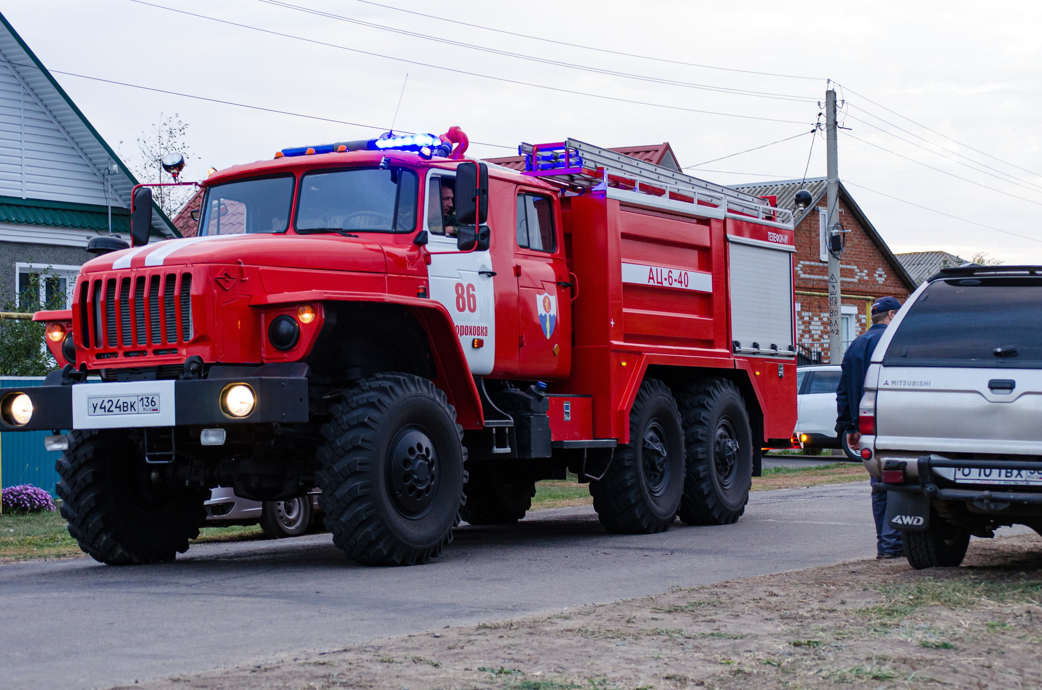 Fire element - My, Fire, Firefighters, Fire, Longpost