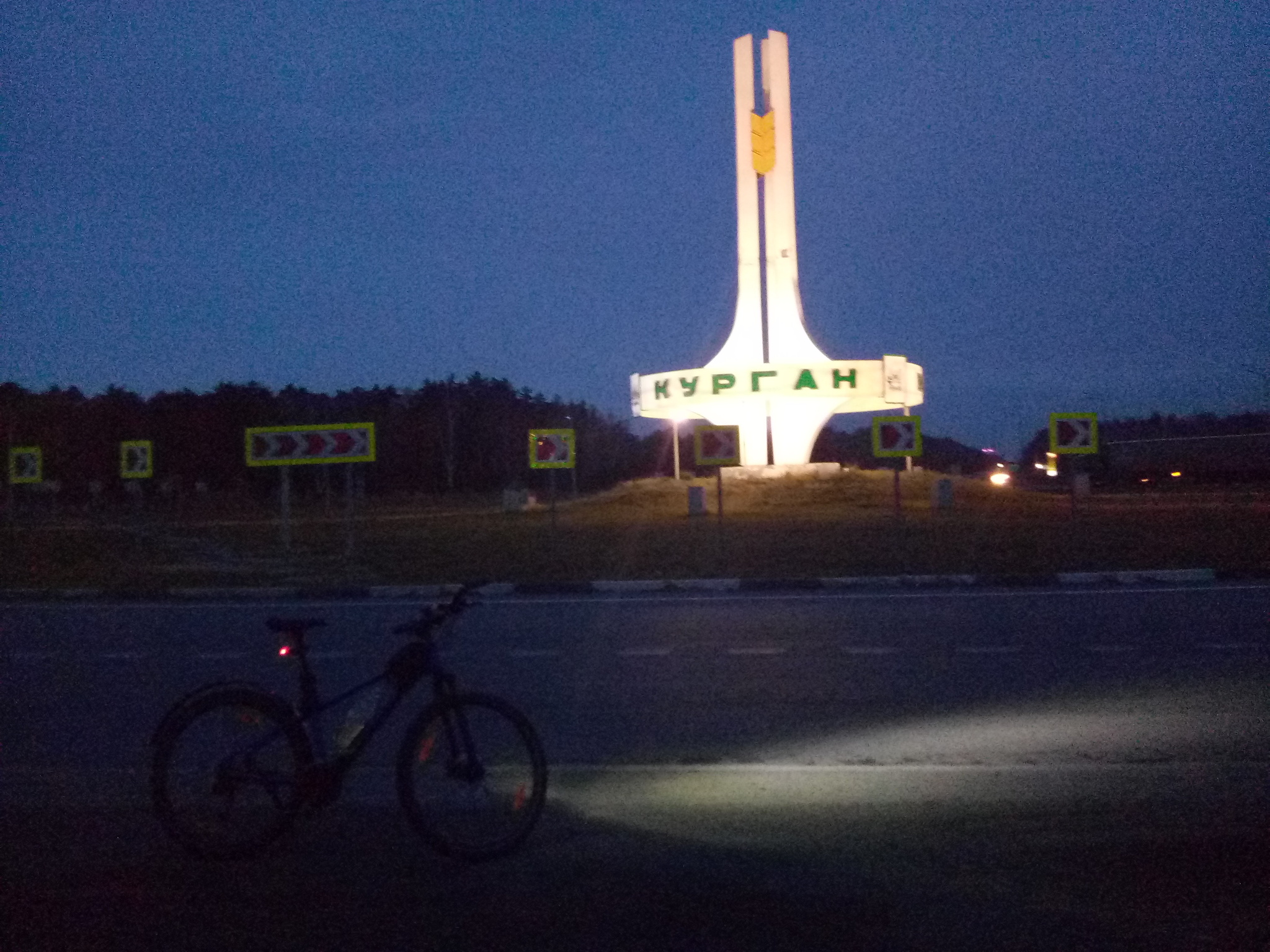 RANDONNAIS 400 km - My, A bike, Mound, Merida (Braveheart), Brevet, Bike ride, Travels, Sport, Yekaterinburg, Track, Cyclist, Longpost