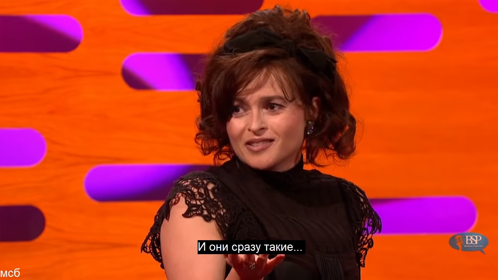 When your mother is Bellatrix Lestrange - Helena Bonham Carter, Actors and actresses, Celebrities, Storyboard, Bellatrix Lestrange, Children, Harry Potter, The Graham Norton Show, Longpost