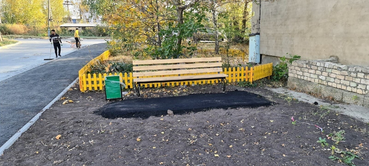 Road surface customization - My, Russia, Russian roads, Tag for beauty