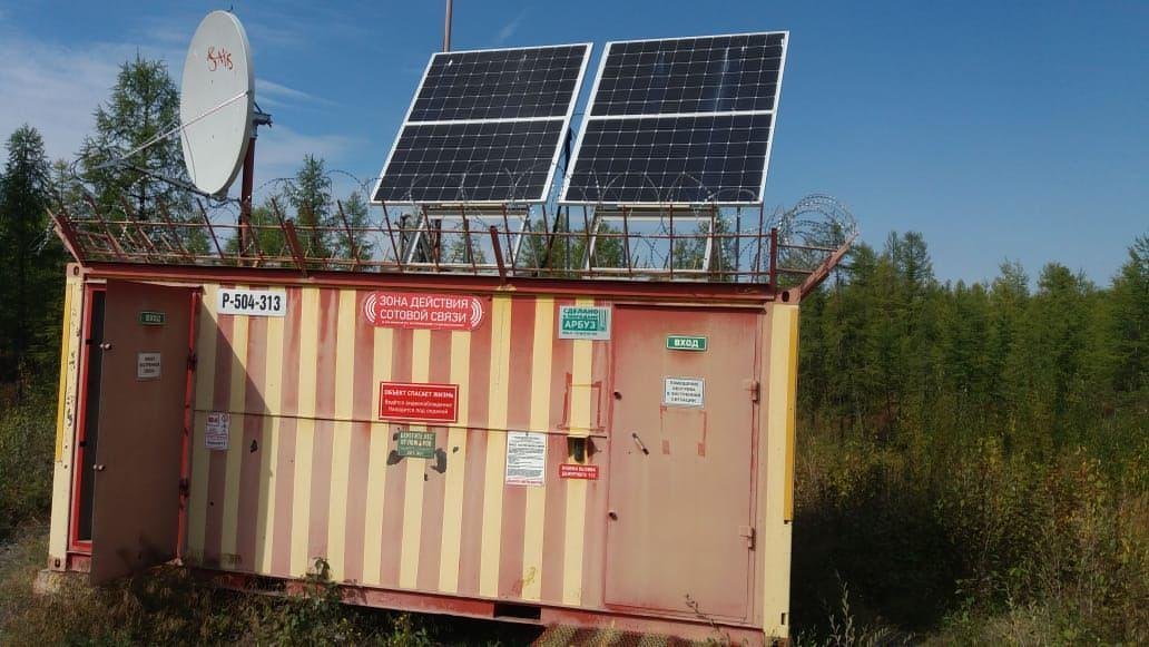 In Kolyma, communication pickets that save lives on the highway may be closed - Kolyma, Connection, Optimization, Longpost, Negative