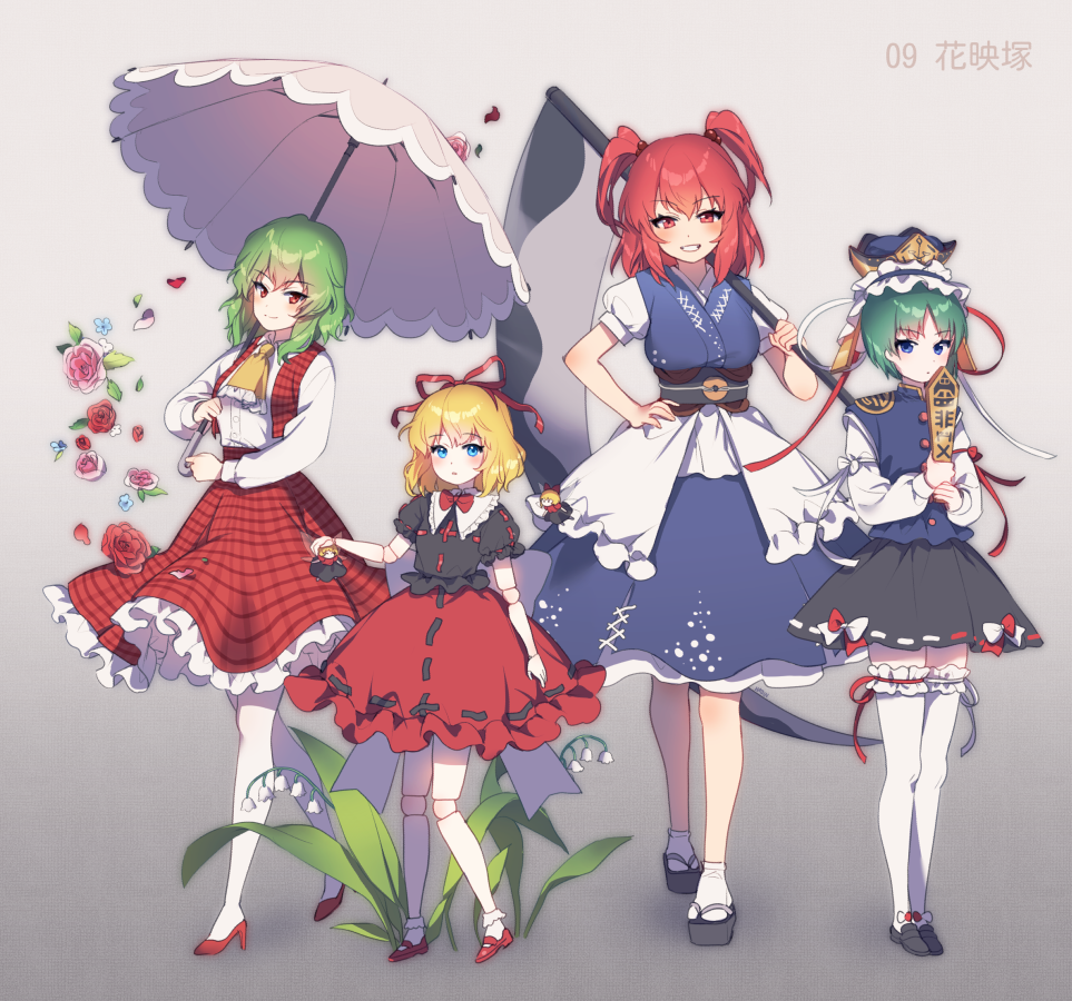 Touhou characters by hajin - Touhou, Anime Art, Аниме, Hajin, Длиннопост