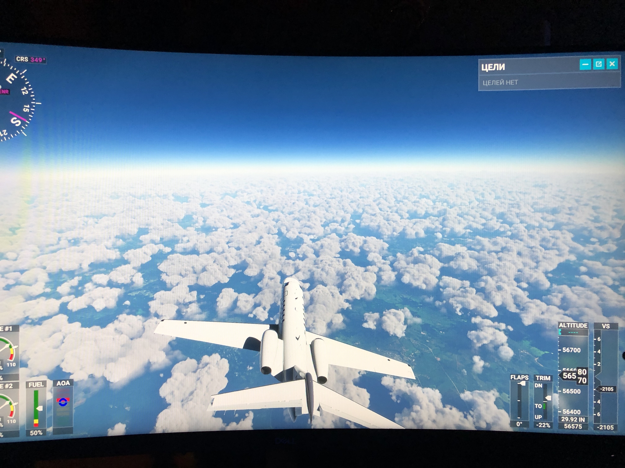 Views in Microsoft flight simulator - Microsoft flight Simulator, Games, Longpost, Screenshot