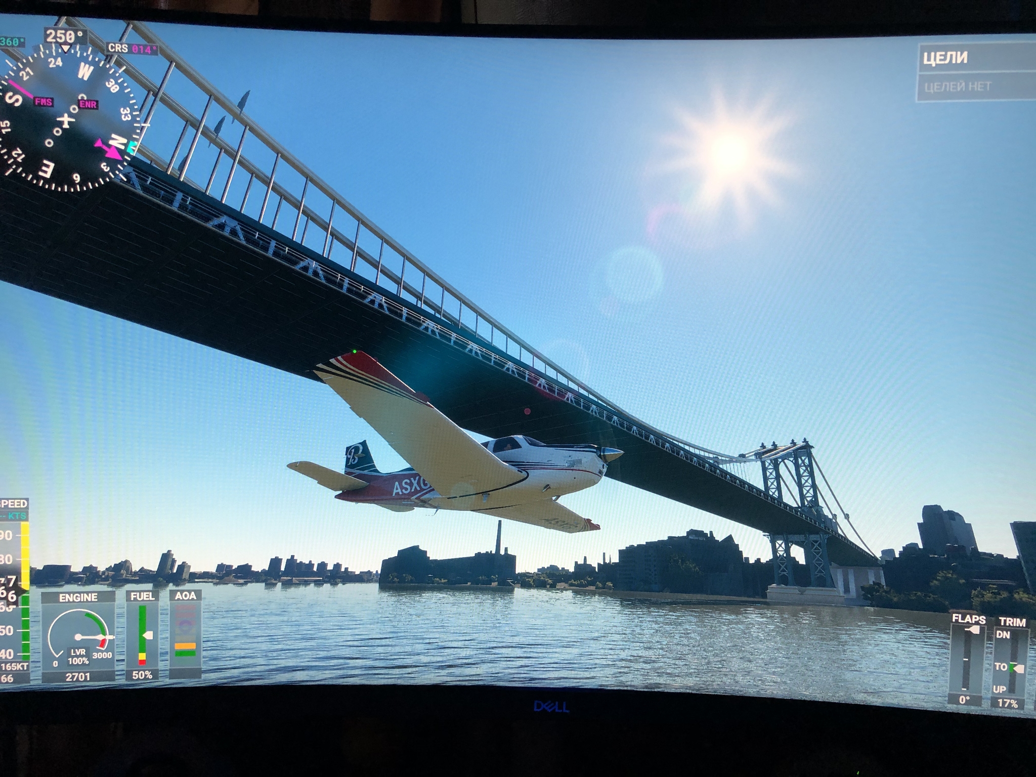 Views in Microsoft flight simulator - Microsoft flight Simulator, Games, Longpost, Screenshot