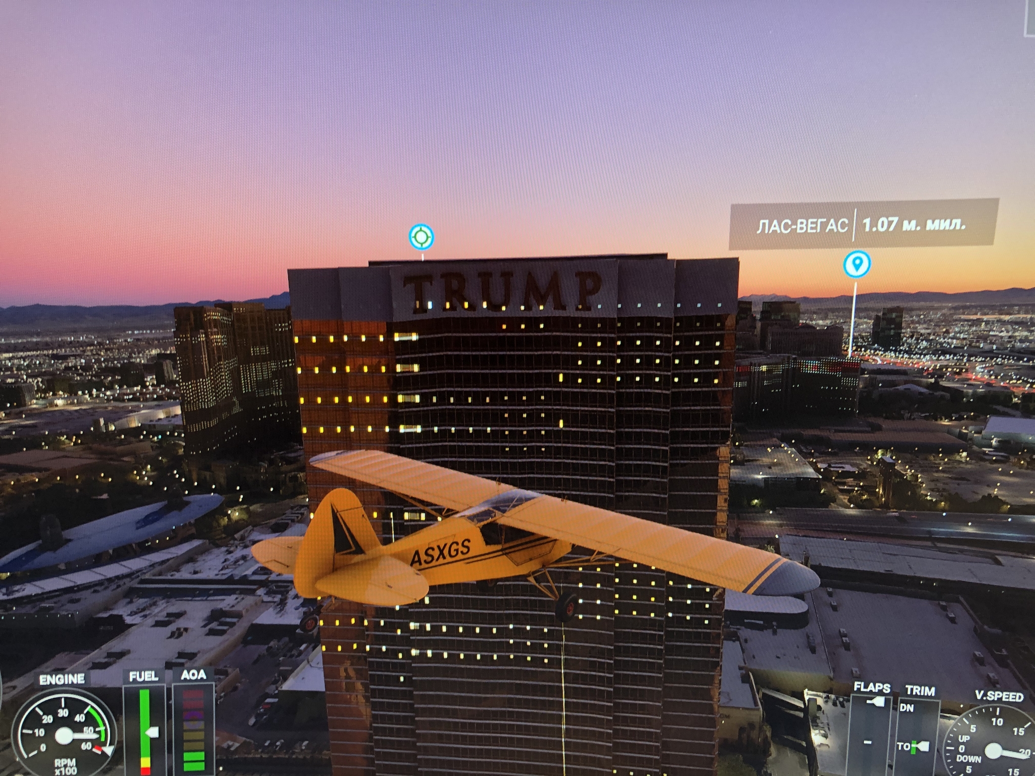 Views in Microsoft flight simulator - Microsoft flight Simulator, Games, Longpost, Screenshot