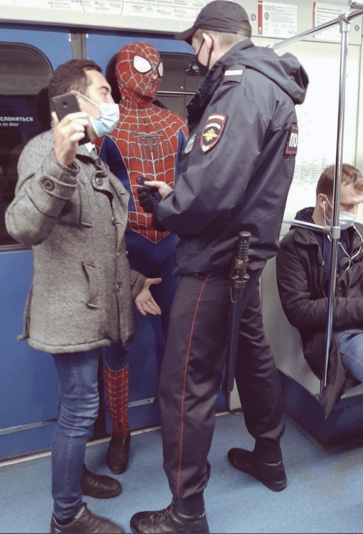 Come on, Citizen Spider! - Spiderman, Mask mode, Police