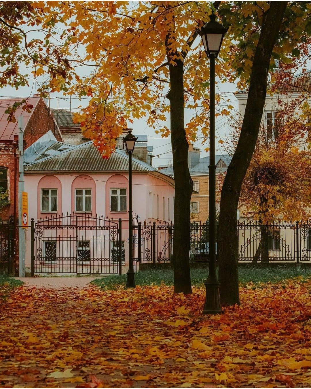 Rybinsk - Russia, The photo, Autumn, Rybinsk, Nature, Town, Bridge, River, Longpost