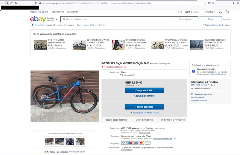 A story about how one rider's bike was stolen - Longpost, Theft, A bike, Negative, Resellers