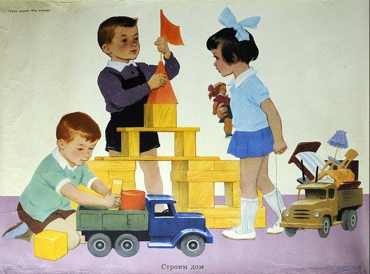 On the question of the evolution of children's illustrations - Illustrations, Children, Childhood