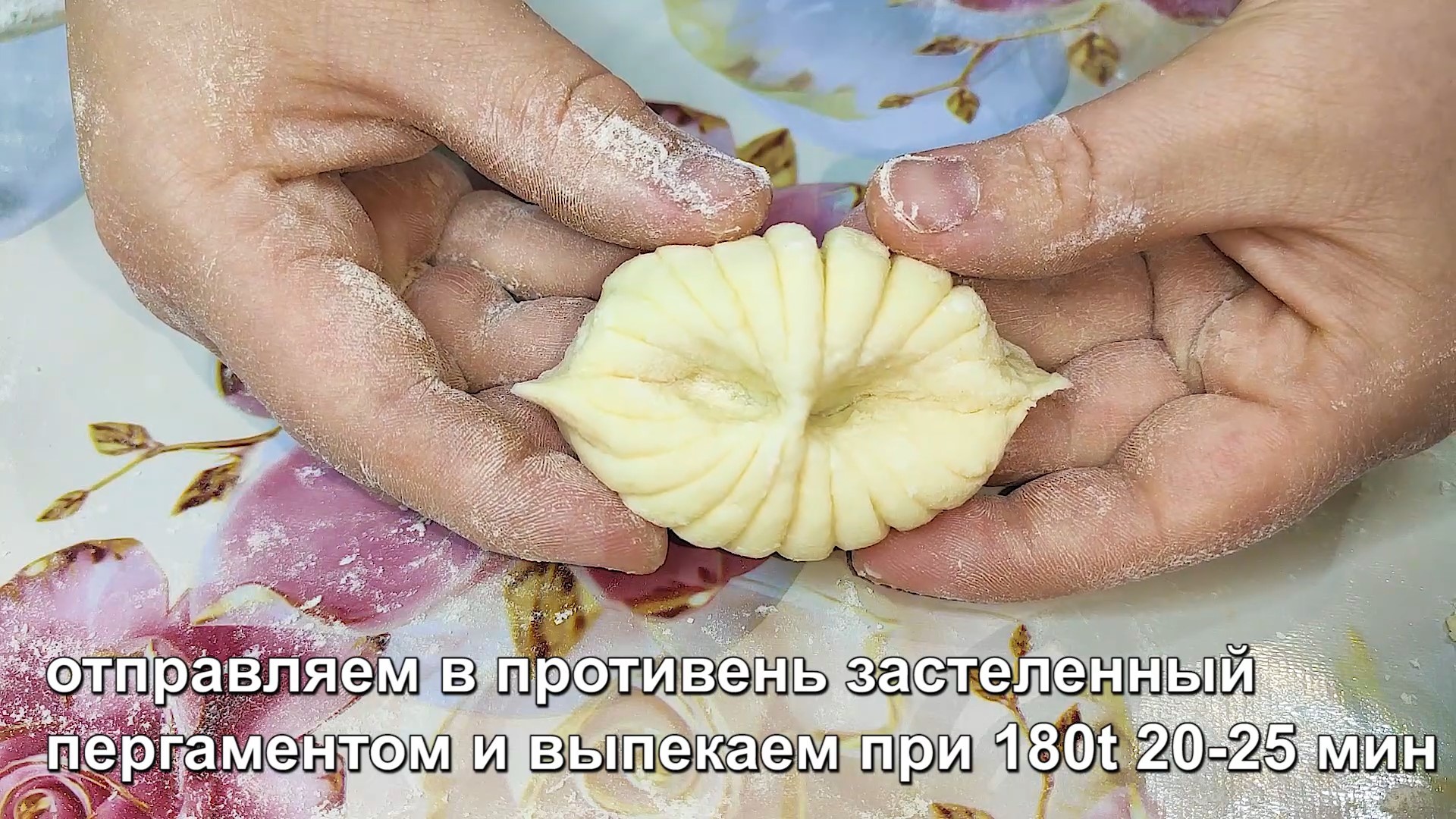 18 шт ПЕЧЕНЬЯ из 1 яйца! ВКУСНЕЙШЕЕ Творожное Печенье к ЧАЮ, всего за 20  минут! | Пикабу