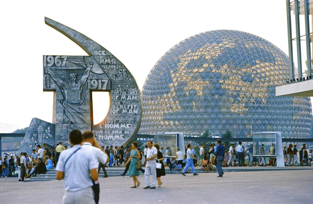 Self-promotion - The photo, Pavilion, Exhibition, Canada, the USSR