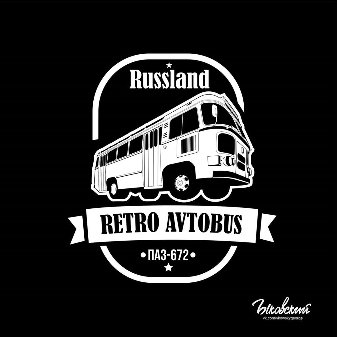 Buses - My, Bus, Art, Ikarus, Groove, Graphics, Drawing, Volga, Auto, Logo, Longpost