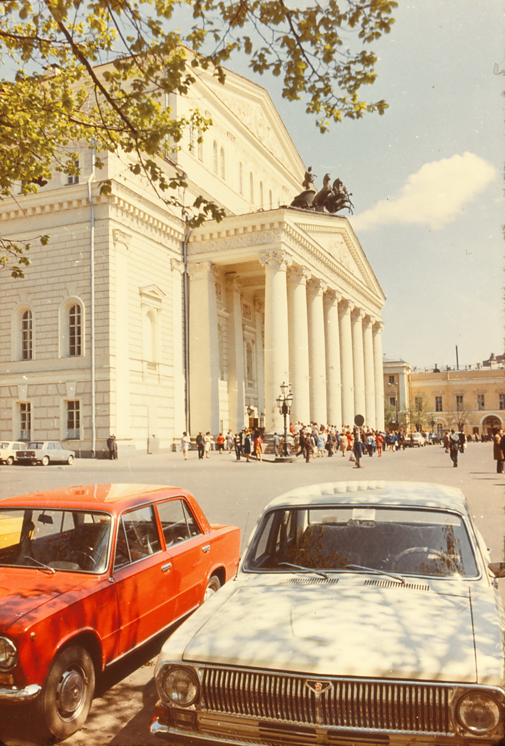 Путешествие на 40 лет назад. Москва 1980 г - Моё, Москва, История, Длиннопост, Диапозитив, 1980