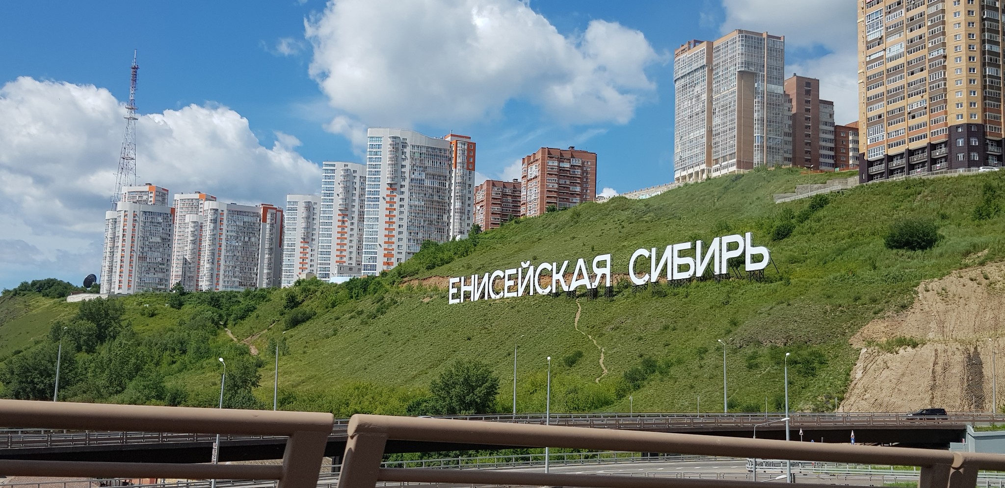 Через всю Страну (Москва-Владивосток) на машине с детьми за 29 дней. Часть  6 | Пикабу