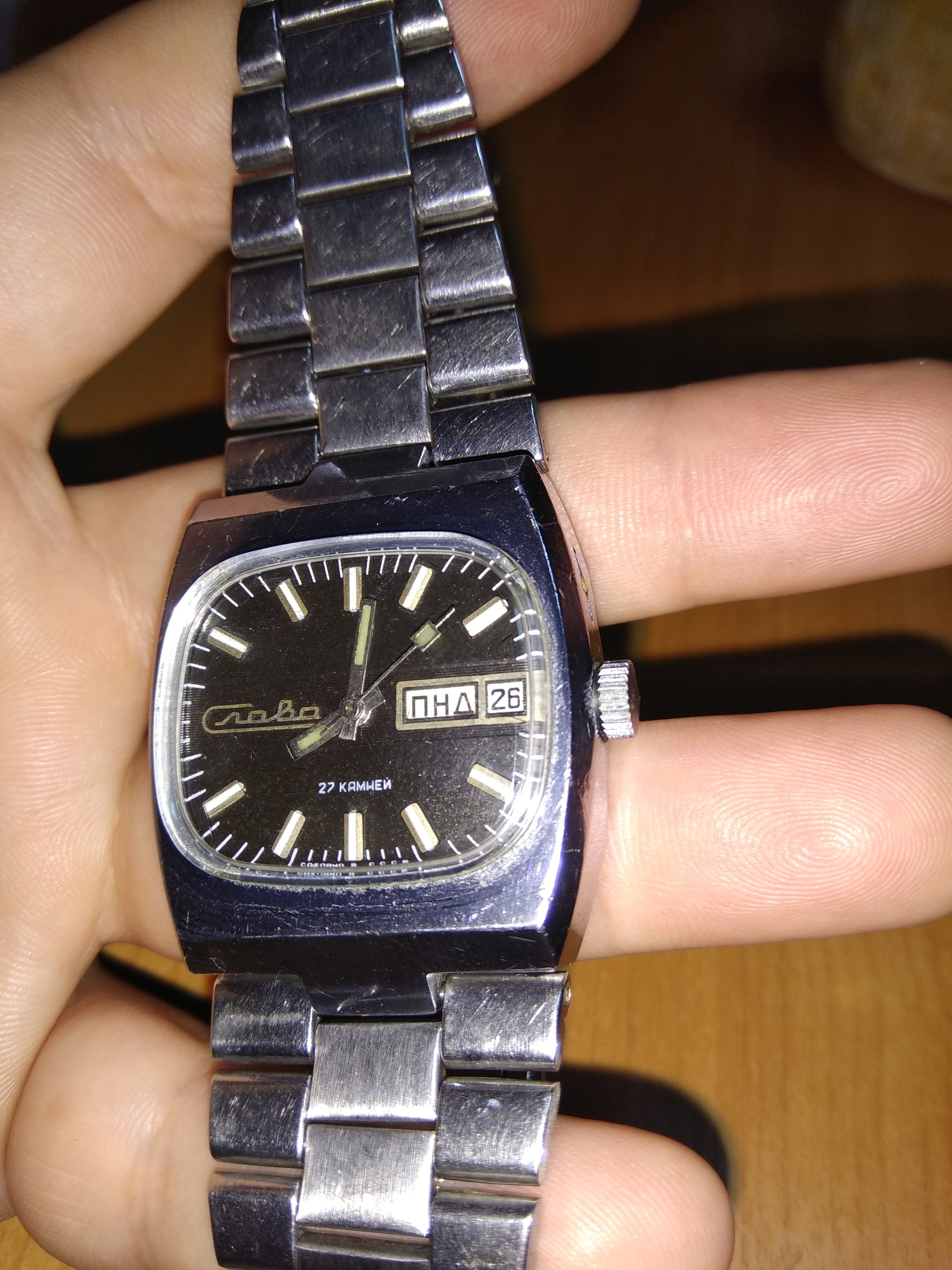 Наручные часы Slava made in USSR