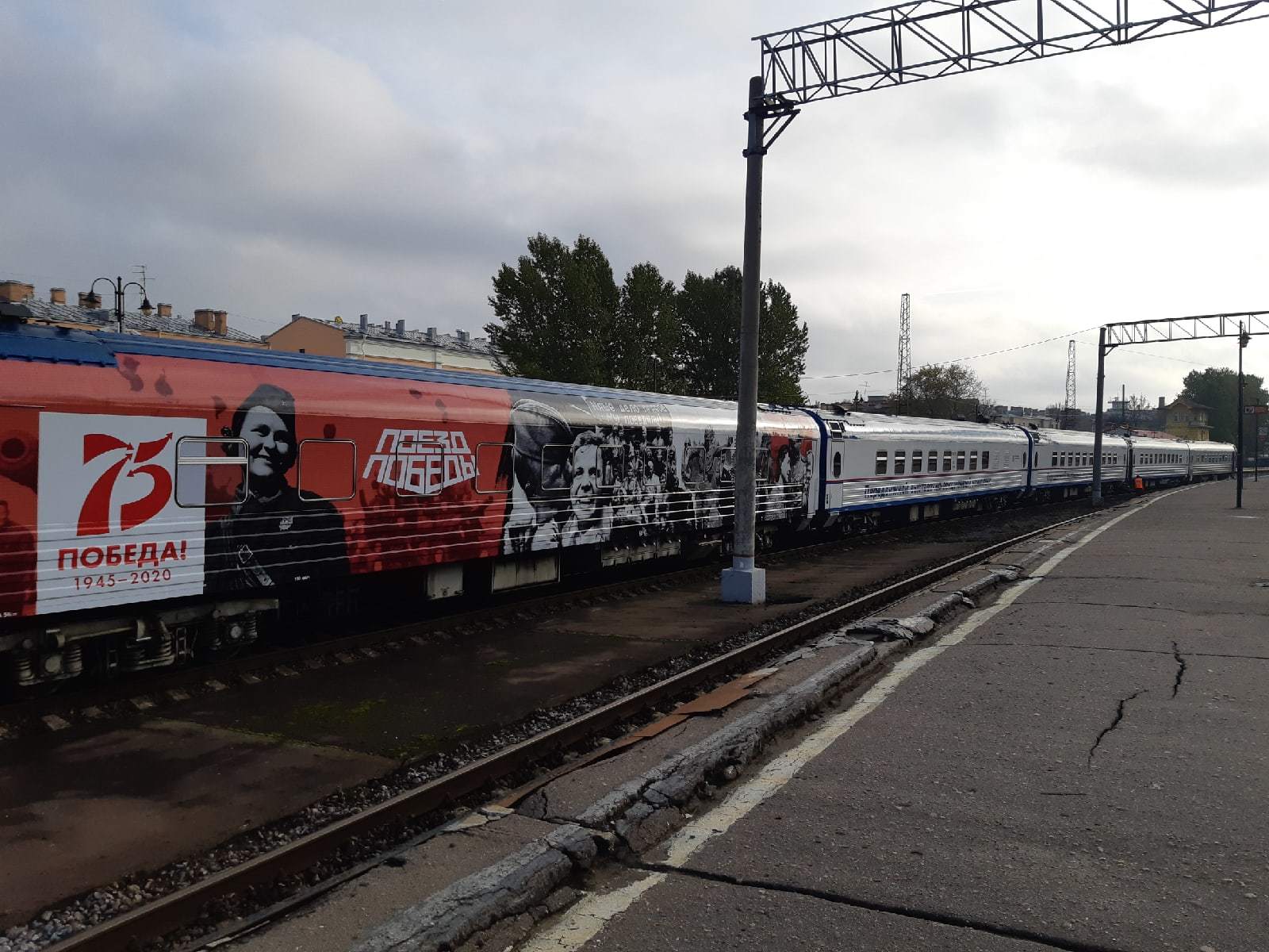 Exterior view of the traveling museum Victory Train and a little bit of Vitebsky Station in St. Petersburg - My, Vitebsk railway station, Saint Petersburg, A train, The photo, Railway station, Longpost