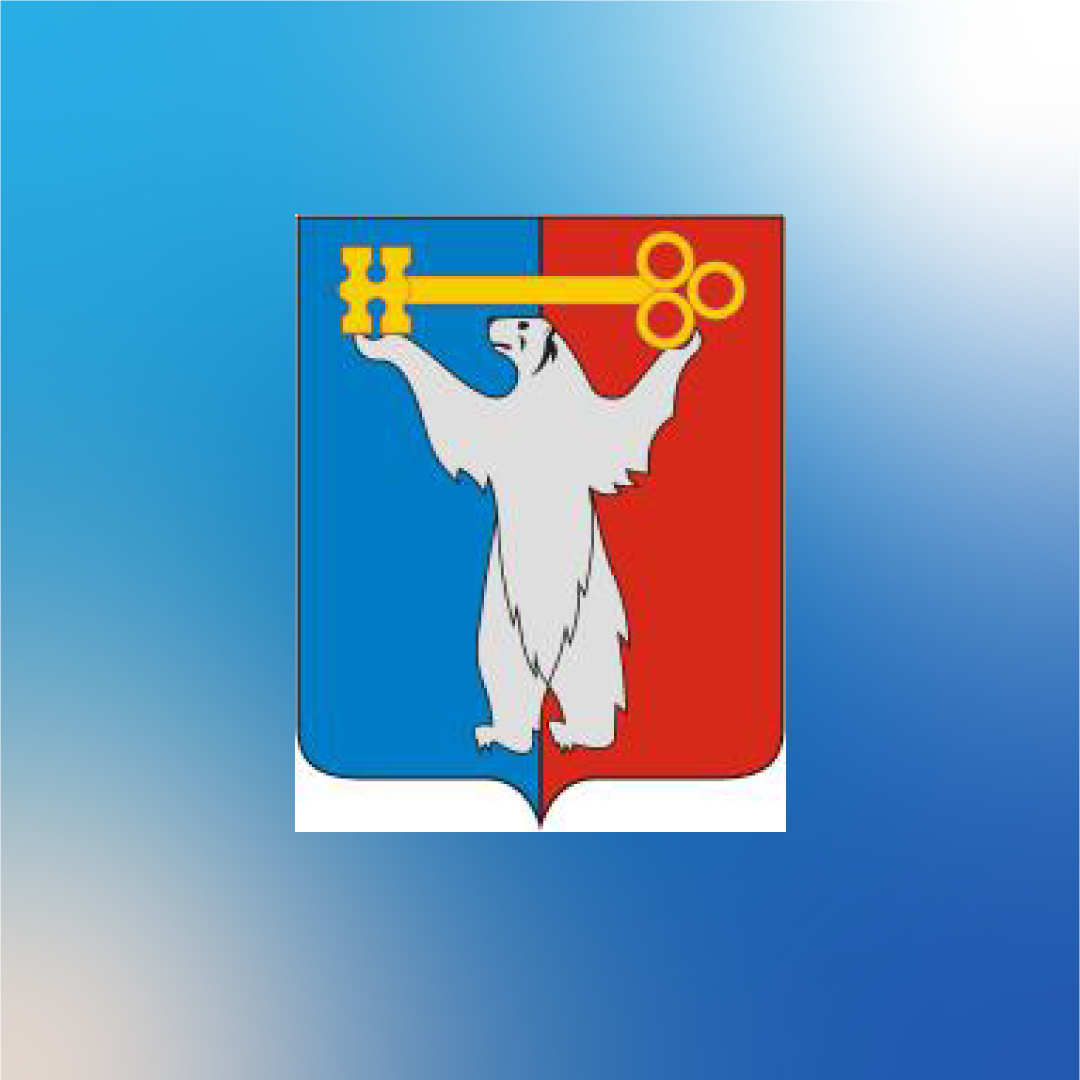 Coat of arms of the polar city - My, North, Russia, Norilsk, Taimyr, Story, Coat of arms, Longpost