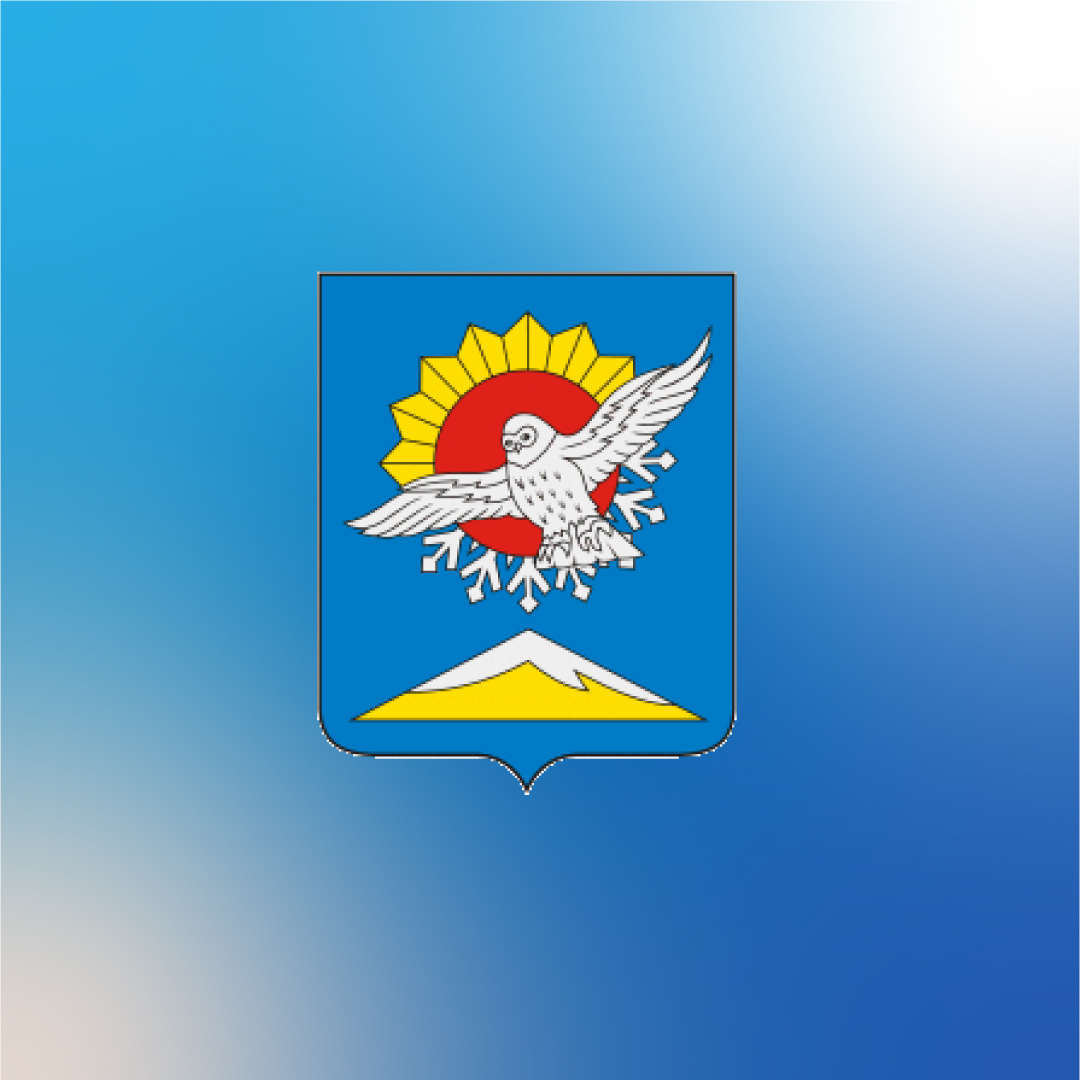 Coat of arms of the polar city - My, North, Russia, Norilsk, Taimyr, Story, Coat of arms, Longpost