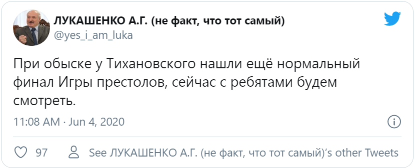 100 писем в Беларусь: Дело Тихановского (2/10) - Моё, Республика Беларусь, Протесты в Беларуси, Сергей Тихановский, Видео, Длиннопост, Политика