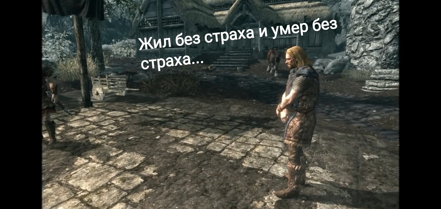 Герои Пикабу - Моё, The Elder Scrolls V: Skyrim, Раскадровка, Герои, Без страха, Бан, Удаление, Контент, Эротика, Модератор, Длиннопост