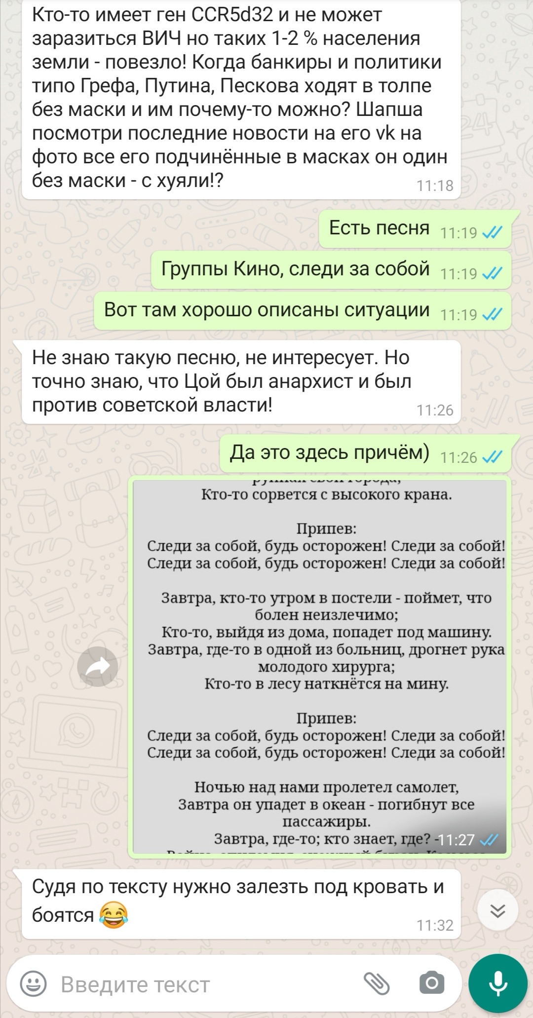 Жить тяжело | Пикабу