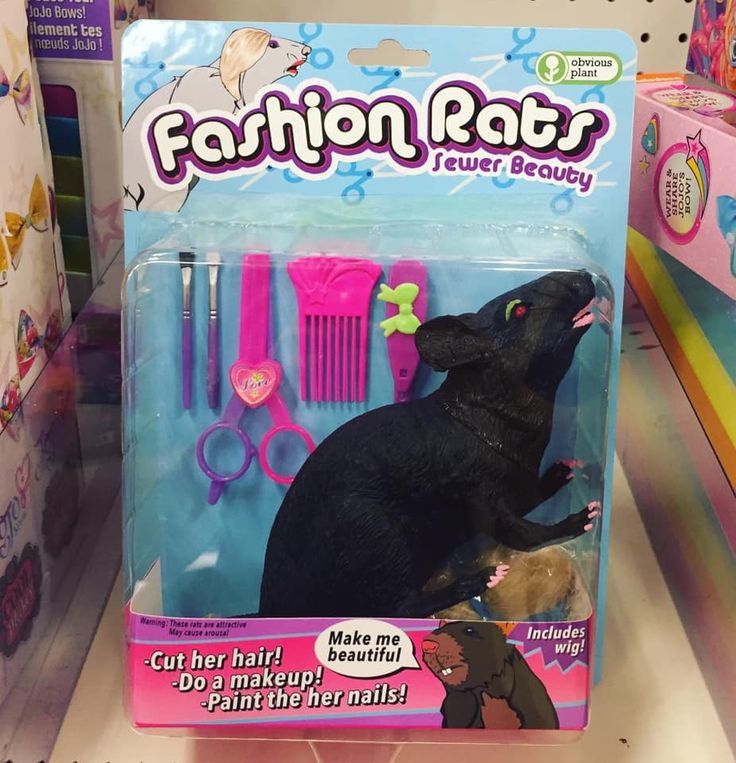 Strange toys post - Oddities, Toys, Longpost, Black humor, Obvious plant