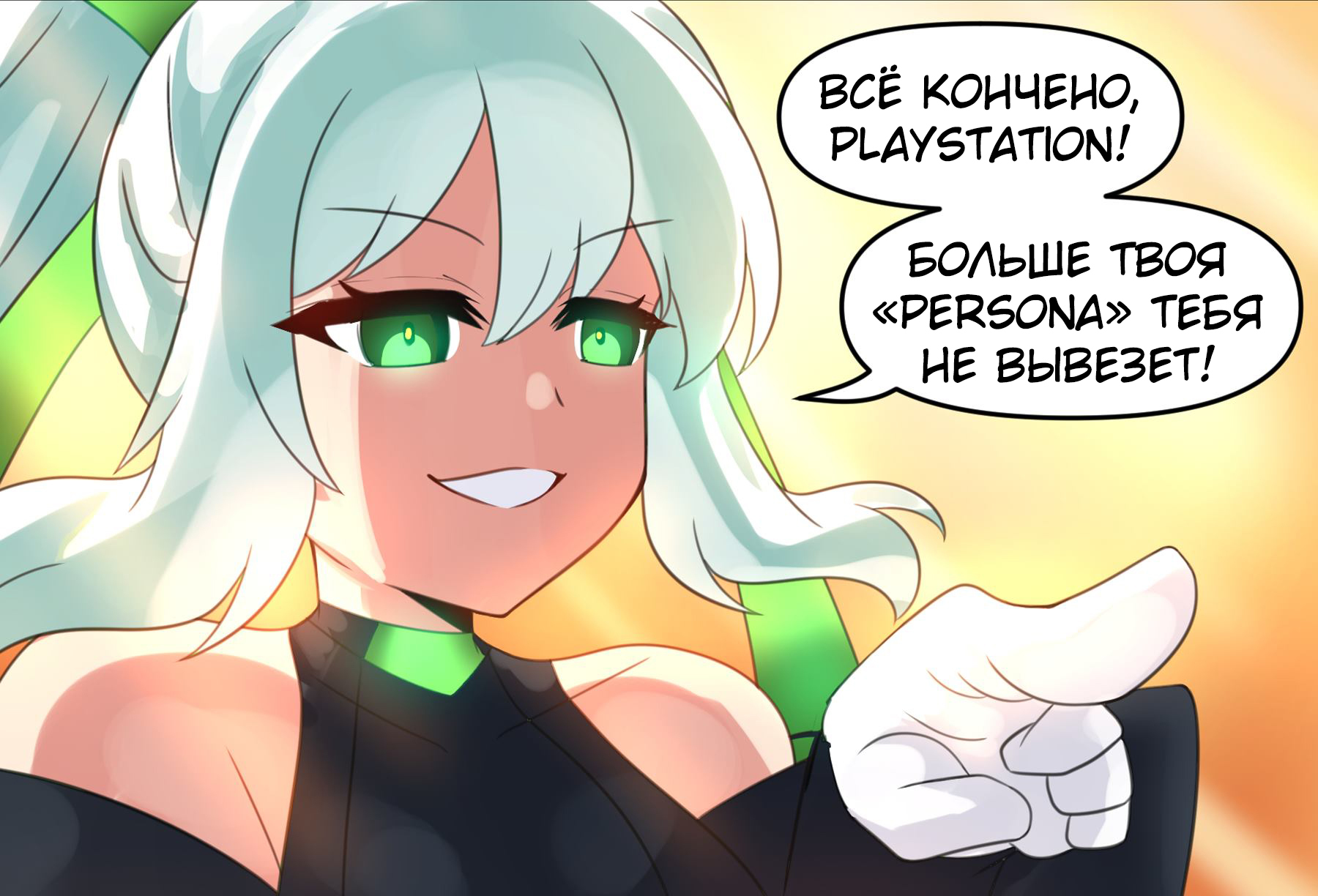 Xbox-chan uses mom's credit card to buy Bethesda - Comics, Translation, Translated by myself, Anime art, Merryweather, Xbox, Playstation, Bethesda, Humanization, Longpost