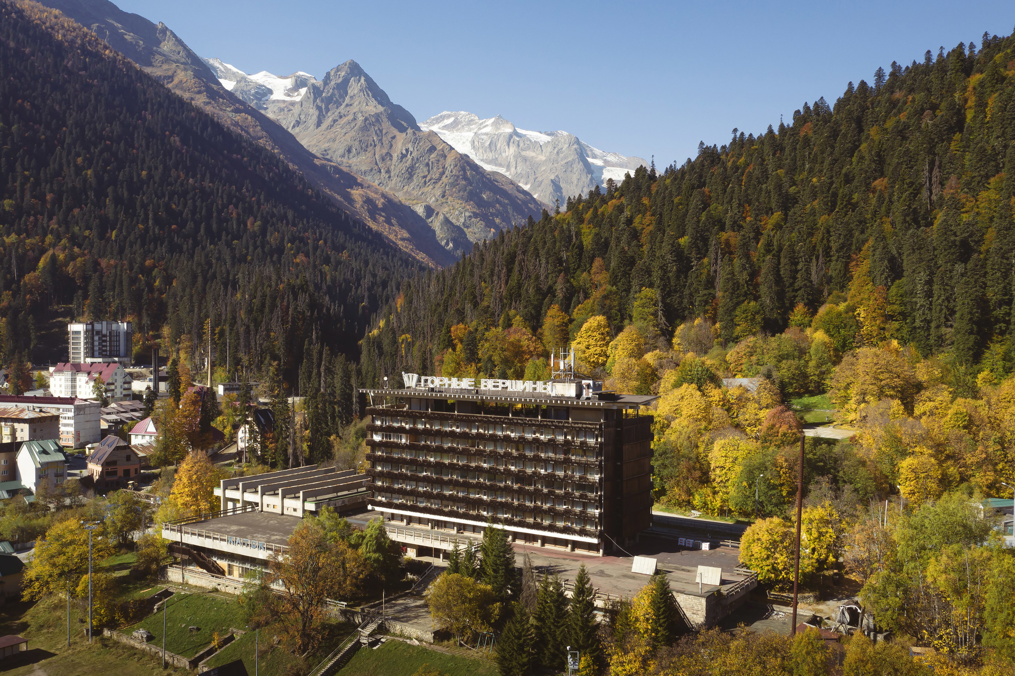 Dombay - My, Travels, Russia, Caucasus, The photo, Dombay, The mountains, Longpost