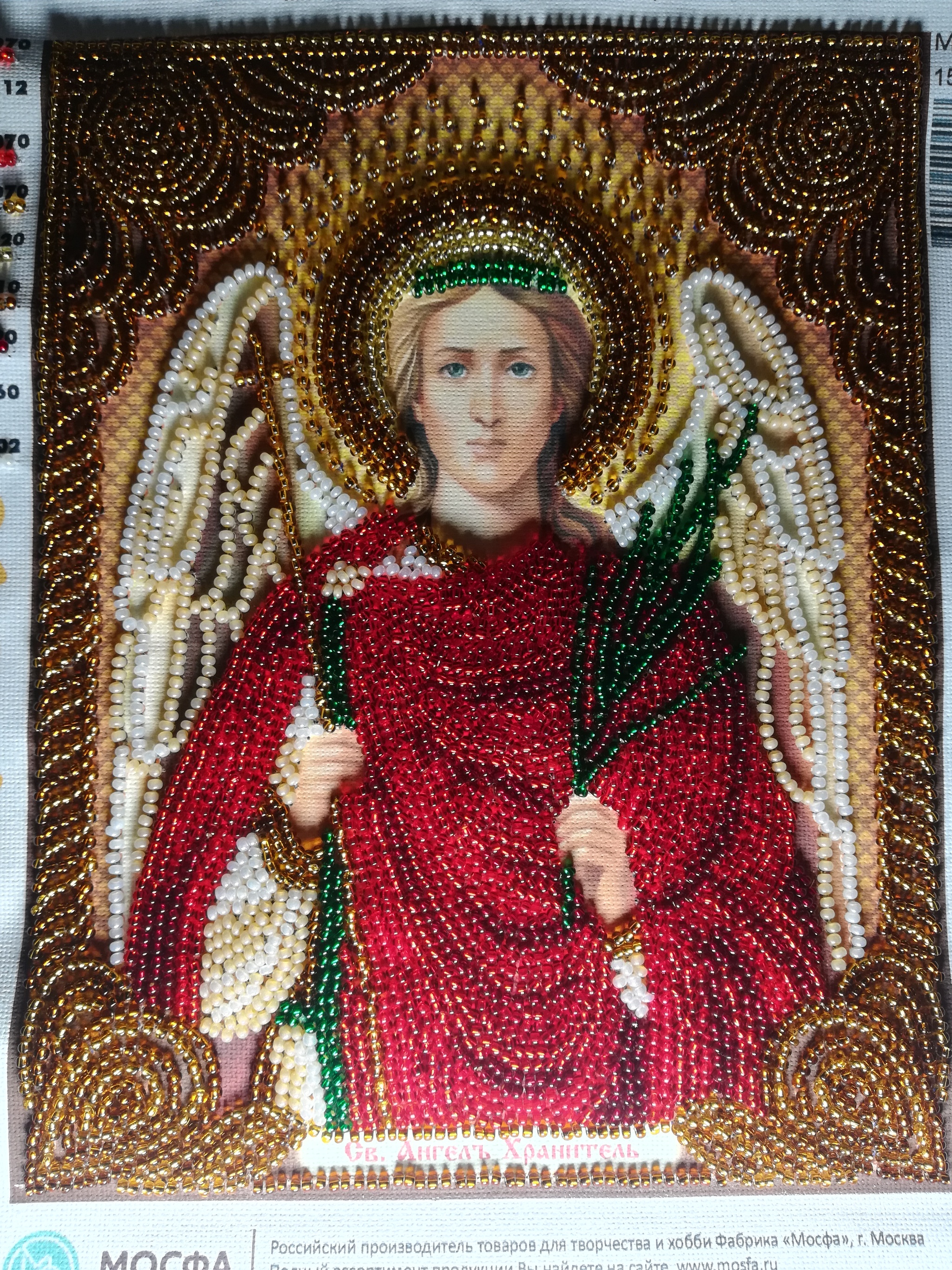 Icon with beads - My, Needlework with process, Icon, Beadwork, Longpost