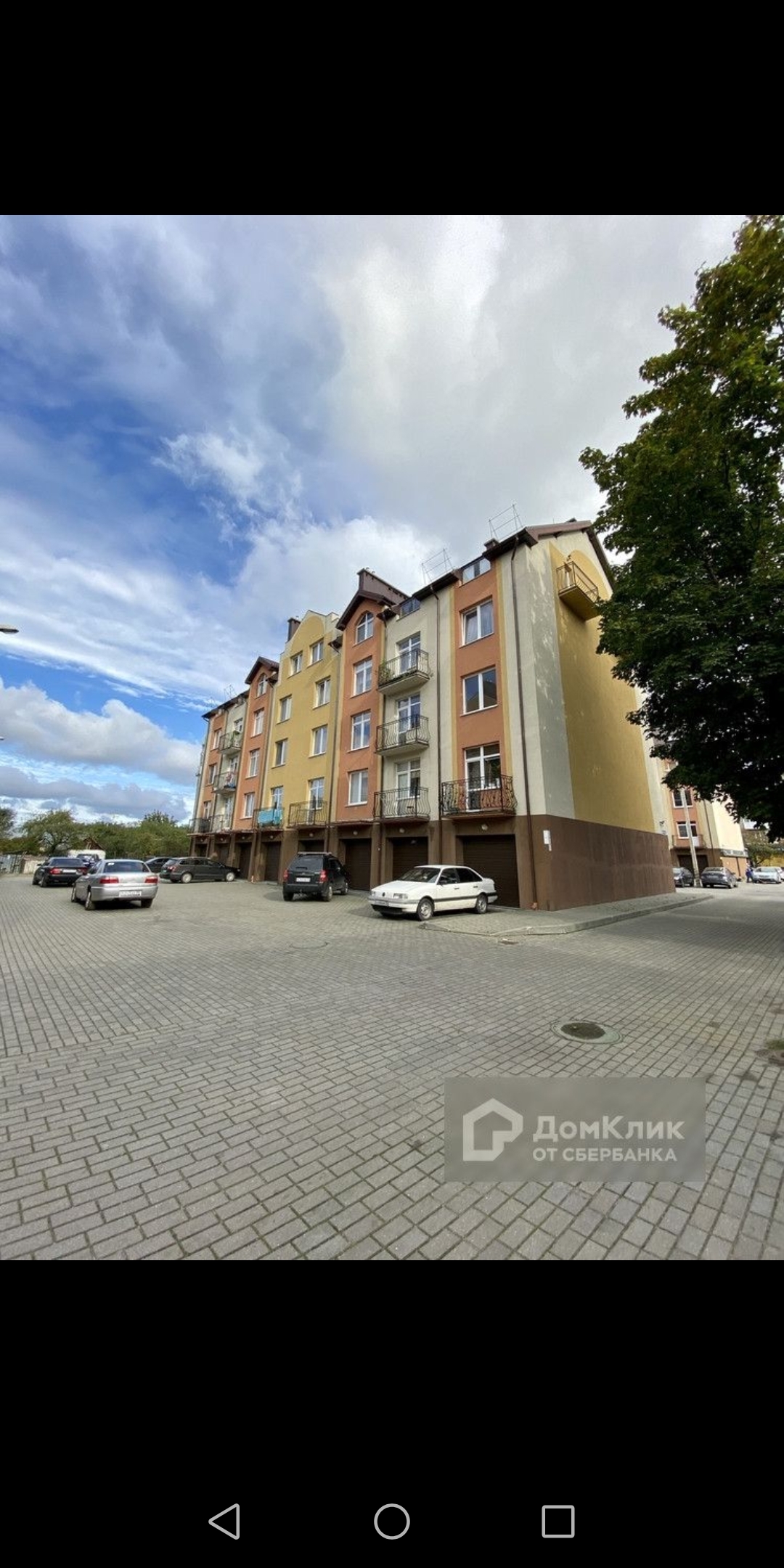 Kaliningrad. Help with feedback about the area - No rating, Kaliningrad, The property, Help, Longpost