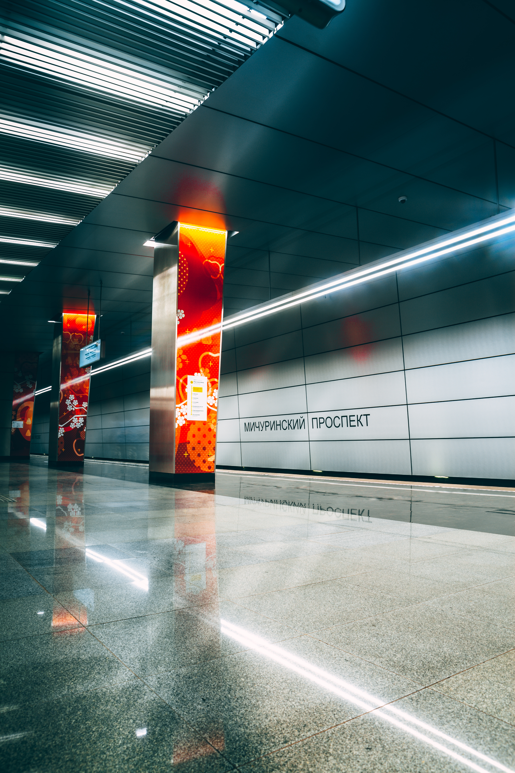 Reply to the post “Samara, metro” Moscow metro - My, Moscow, Metro, The photo, Longpost