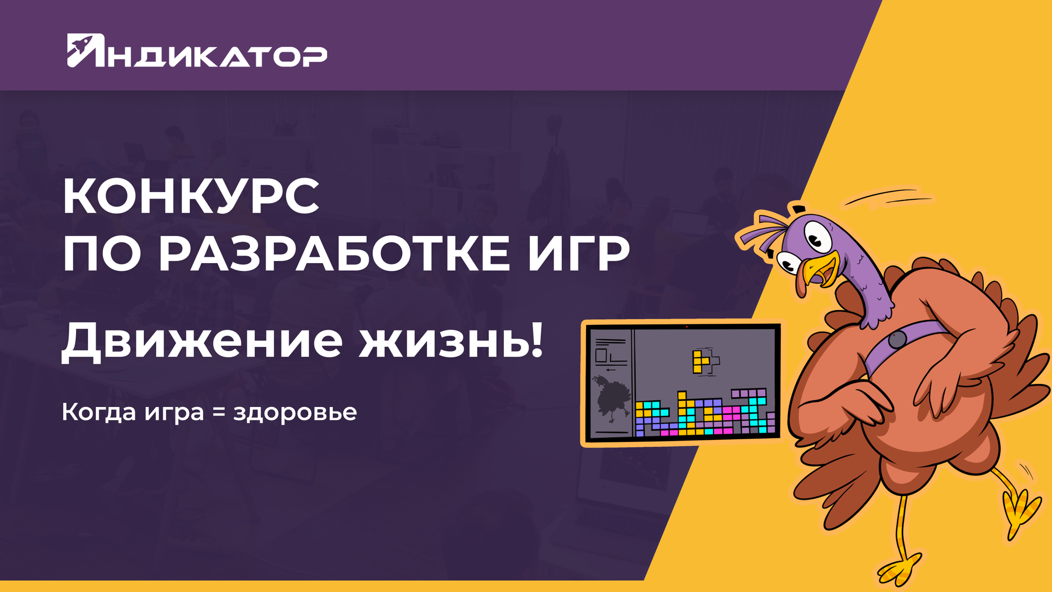 Gamedev: истории из жизни, советы, новости, юмор и картинки — Лучшее,  страница 15 | Пикабу