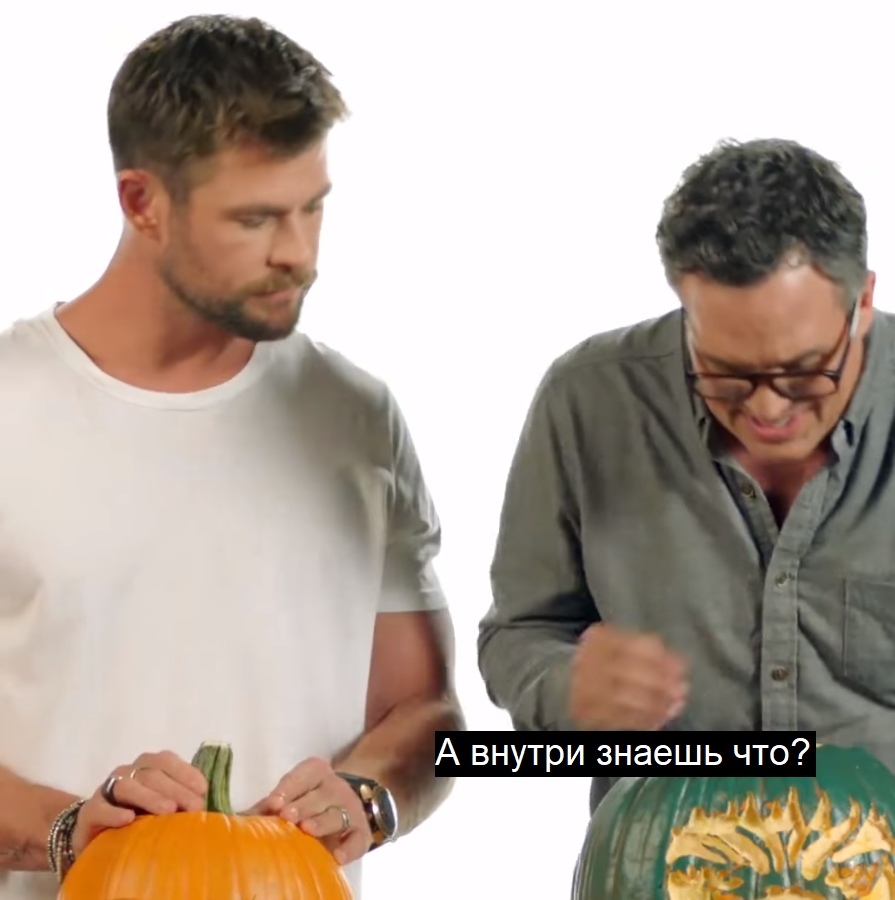 It turned out well - Chris Hemsworth, Mark Ruffalo, Thor, Hulk, Halloween, Pumpkin, Halloween pumpkin, Actors and actresses, Storyboard, Humor, Celebrities, Longpost