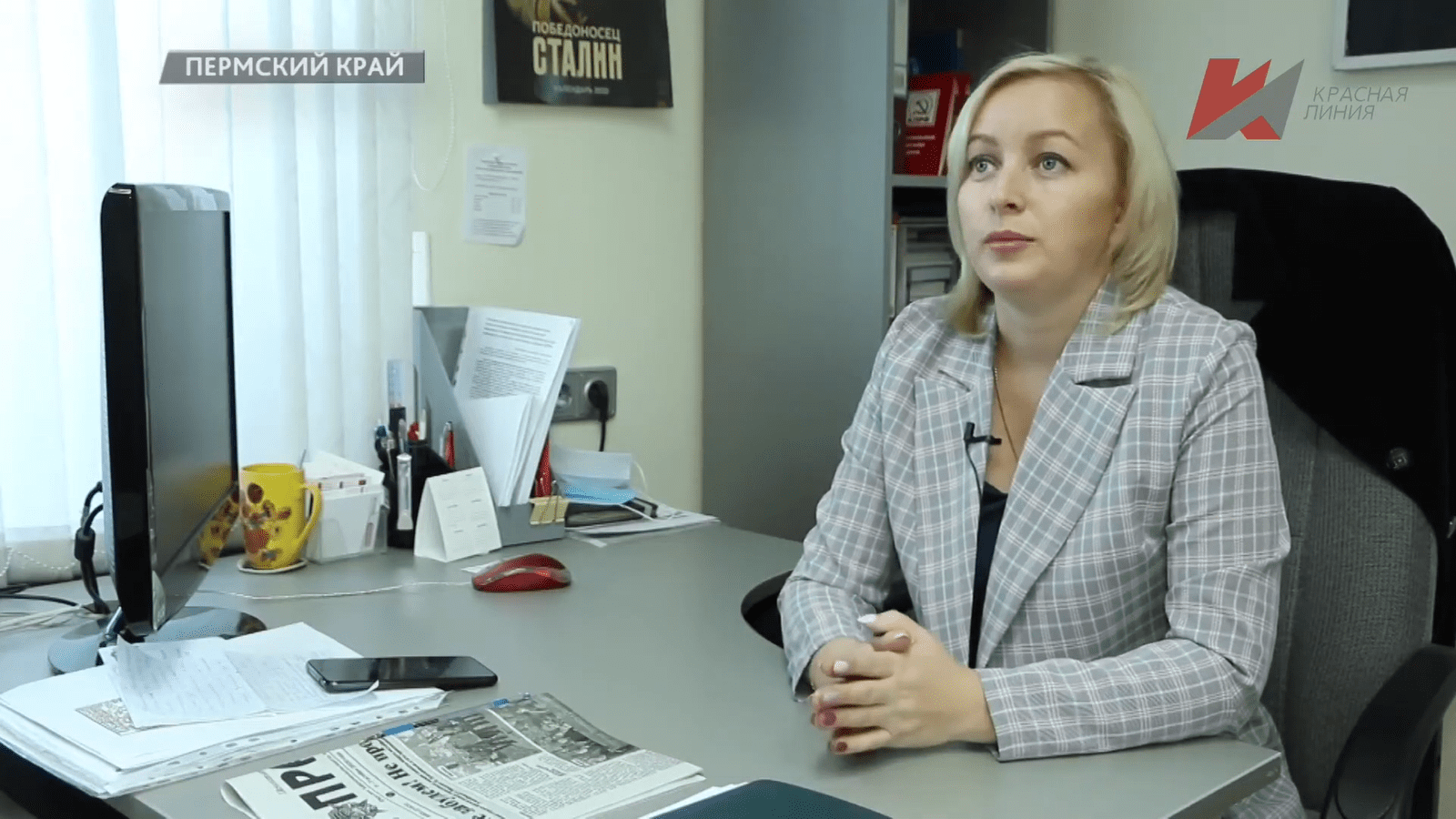 Ksenia Aitakova: “Right now there is a catastrophic shortage of ventilators” - My, The Communist Party, Politics, Coronavirus