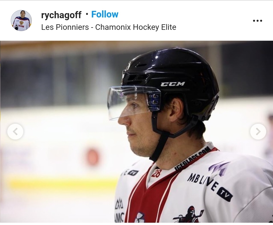 Russian hockey player condemned Khabib Nurmagomedov for words about French President Macron - news, Khabib Nurmagomedov, France, Longpost, Religion, Negative