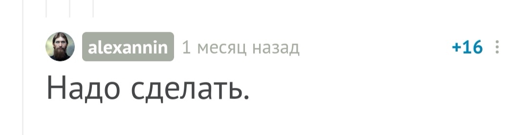 Ответ на пост «Выход из лабиринта» - Моё, Головоломка, Развлечения, Рукоделие с процессом, Самоделки, Интересное, Поделки из проволоки, Видео, Ответ на пост, Длиннопост