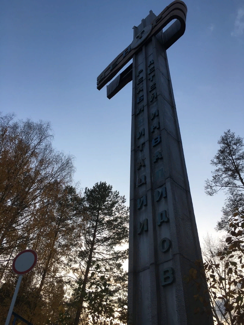 Зона-это не только Чернобыль - Моё, Таир, Длиннопост, Фотография, Заброшенное