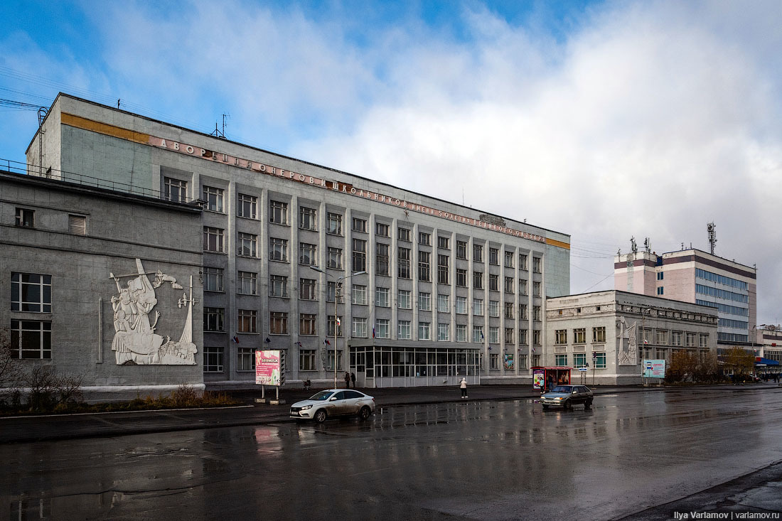 Воркута: как выглядит труп моногорода ч. 2 - Воркута, Копипаста, Моногорода, Длиннопост