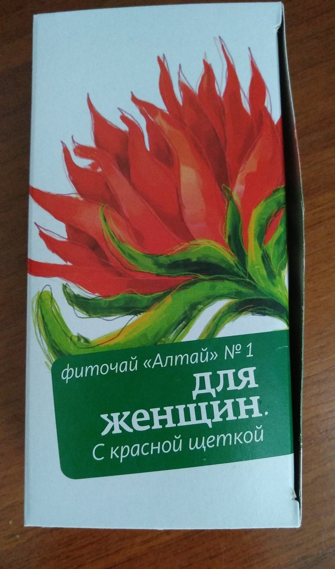 Red brush - My, Health, herbal tea