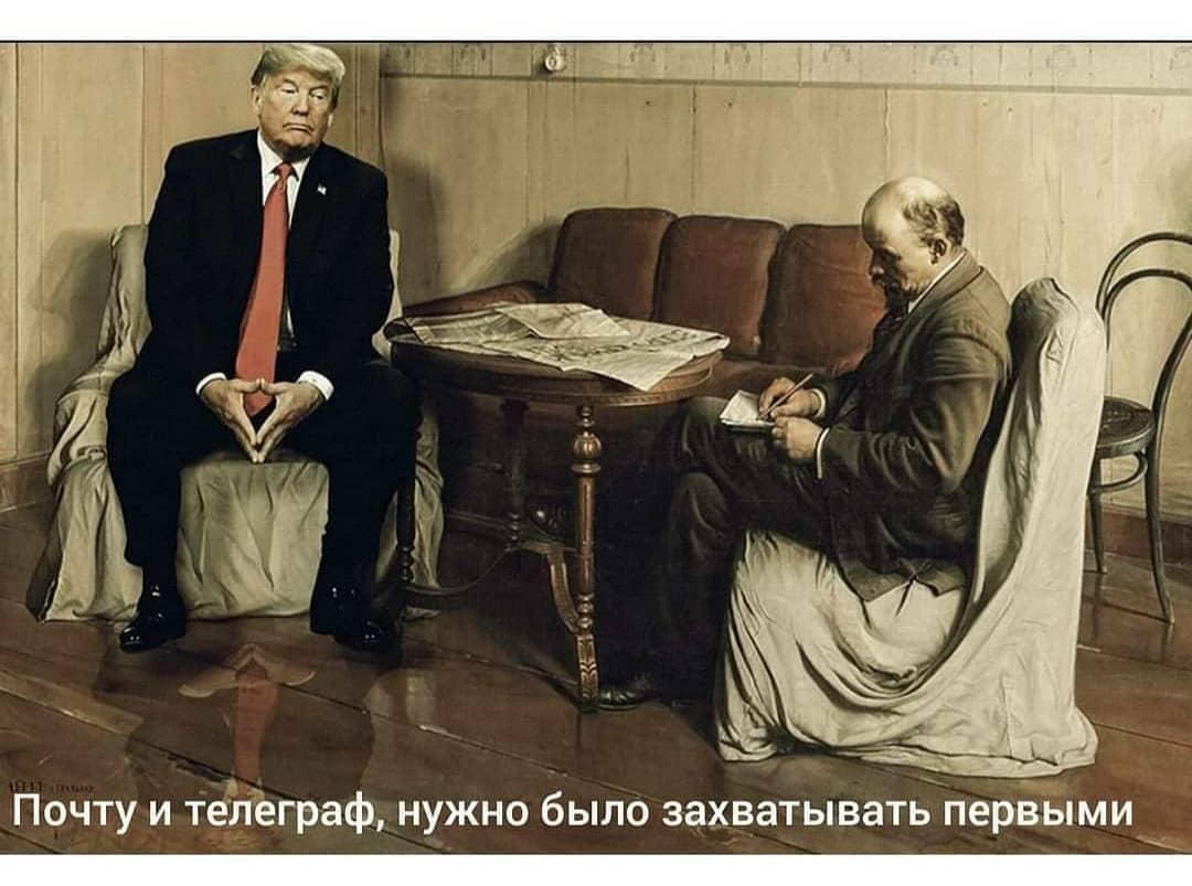 You need to know the classics - Donald Trump, Lenin, Politics, Humor