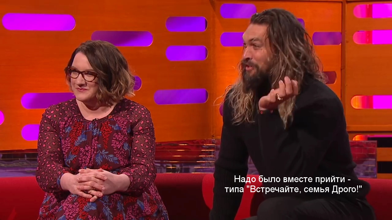 Jason Momoa - cosplay and Dothraki language - Jason Momoa, Hugh Grant, Sarah Millican, The Graham Norton Show, Storyboard, Actors and actresses, Celebrities, Longpost