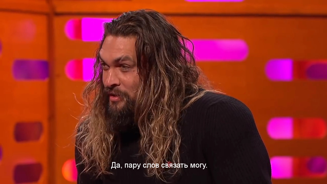 Jason Momoa - cosplay and Dothraki language - Jason Momoa, Hugh Grant, Sarah Millican, The Graham Norton Show, Storyboard, Actors and actresses, Celebrities, Longpost