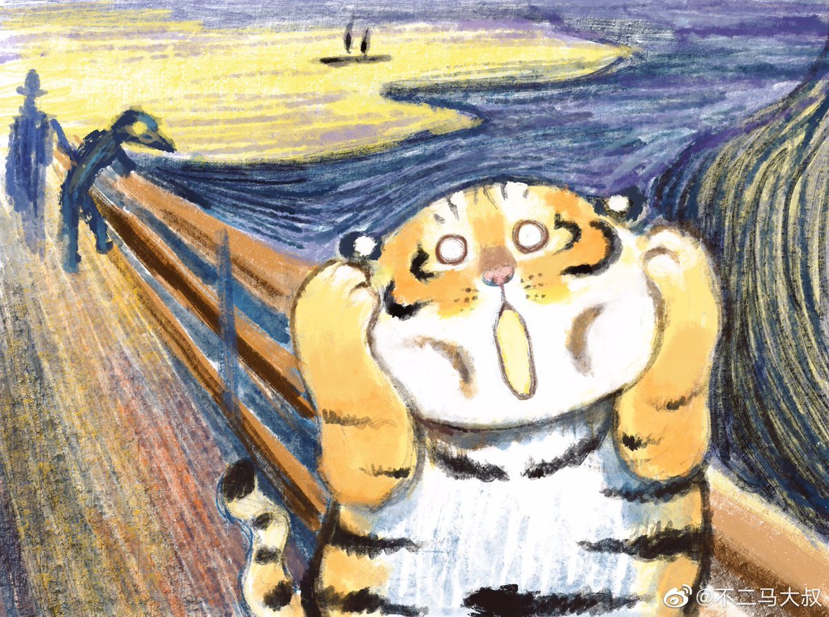 Fat Tiger in painting - Art, Painting, Alternative version, Tiger, Bu2ma, Longpost, Michelangelo, Creation of Adam, Leonardo da Vinci, Mona lisa, Edvard Munch, Edvard Munch Creek, van Gogh, Andy Warhol, Jan Vermeer, Girl with a pearl earring